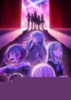 Bang Dream! Ave Mujica