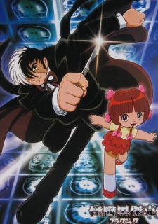 Black Jack Tv