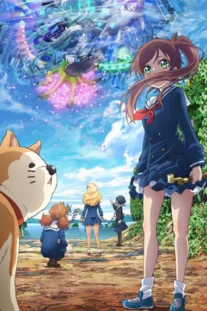 Shuumatsu Train Doko E Iku
