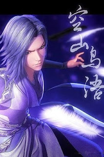 Tần Thời Minh Nguyệt Ova1: Không Sơn Điểu Ngữ