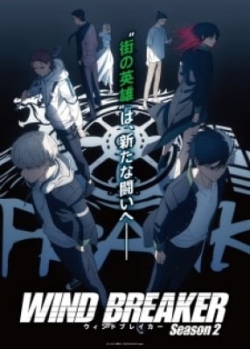 Wind Breaker 2Nd Season